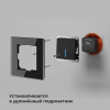 Умное двухканальное реле Elektrostandard 4690389185083 a059326 — купить в Bronko‑Decor