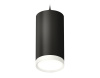 Комплект подвесного светильника Ambrella Light Techno Spot XP8162011 (A2333, C8162, N8112) — купить в Bronko‑Decor