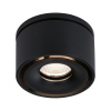 Встраиваемый светодиодный спот Paulmann Spircle 93370 — купить в Bronko‑Decor
