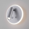 Светодиодный спот Elektrostandard Tera MRL LED 1014 серебро 4690389136559 — купить в Bronko‑Decor