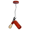 Подвесной светильник Lussole Loft LSP-9545 — купить в Bronko‑Decor