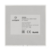 Панель управления Arlight Smart 028300 — купить в Bronko‑Decor