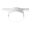 Потолочный светильник Freya Tactic FR5363CL-01W — купить в Bronko‑Decor