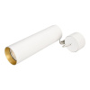 Корпус подвесного светильника Arlight SP-Polo-Hang-Long300-R85 024237(1) — купить в Bronko‑Decor