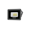 Прожектор Wolta WFL-20W/06 — купить в Bronko‑Decor
