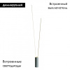 Торшер Mantra Vertical 7345 — купить в Bronko‑Decor
