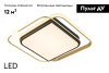 Потолочная люстра Arte Lamp Albireo A2658PL-58GO — купить в Bronko‑Decor