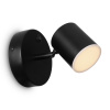 Спот Freya PointFive FR10005CW-L6B — купить в Bronko‑Decor
