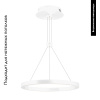 Подвесной светильник Arlight SP-CONGO-CAN-1-R600-36W Warm3000 (WH, 120 deg, 230V) 046231 — купить в Bronko‑Decor