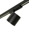 Трековый трехфазный светильник Feron TR Reflex 52059 — купить в Bronko‑Decor