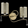 Бра Freya Faust FR2300-WL-02-BZ — купить в Bronko‑Decor