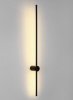 Настенный светильник TopDecor Uno A3 12 4000k — купить в Bronko‑Decor