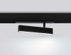 Трековый магнитный светильник Ambrella Light Magnetic 220V GL1322 — купить в Bronko‑Decor
