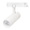 Трековый трехфазный светильник Arlight LGD-GERA-4TR-R55-10W Day4000 (WH, 55 deg, 230V) 055111 — купить в Bronko‑Decor