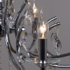 Подвесная люстра Illumico IL2326-8POR-39 CR — купить в Bronko‑Decor