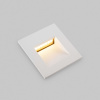 Встраиваемый светильник Maytoni Arca O038-L3W — купить в Bronko‑Decor