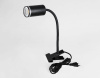 Настольная лампа Ambrella Light Wall FW2468 — купить в Bronko‑Decor
