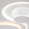Потолочный светильник Freya Lamina FR6049CL-L95W — купить в Bronko‑Decor