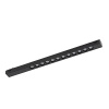 Трековый магнитный светильник Nowodvorski Focus Led 11305 — купить в Bronko‑Decor