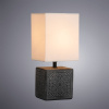 Настольная лампа ARTE Lamp A4429LT-1BA — купить в Bronko‑Decor