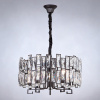 Подвесная люстра Bogate's Frammenti 352/5 Strotskis Smart (275/5) — купить в Bronko‑Decor
