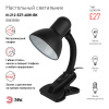Настольная лампа Эра N-212-E27-40W-BK Б0035058 — купить в Bronko‑Decor