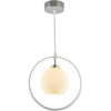 Подвесной светильник Hiper Saturn H018-1 — купить в Bronko‑Decor