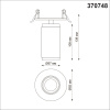 Встраиваемый светильник Novotech Mais 370748 — купить в Bronko‑Decor