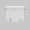 Торцевая заглушка Maytoni Exility TRA034D-EC-422W — купить в Bronko‑Decor