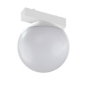 Трековый магнитный светильник Aployt Magnetic track 48 APL.0130.10.06 — купить в Bronko‑Decor