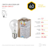 Лампа накаливания Эра E27 60W A50 60-230-E27 (гофра) Б0039118 — купить в Bronko‑Decor