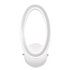 Настенный светодиодный светильник Hiper Uno H042-1 — купить в Bronko‑Decor