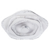 Потолочный светильник ARTE Lamp A1435PL-1WH — купить в Bronko‑Decor