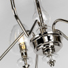 Подвесная люстра Elstead Lighting Armand DL-ARMAND5-PN — купить в Bronko‑Decor