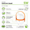 Фонарь кемпинговый Gauss GF001 — купить в Bronko‑Decor