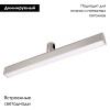 Трековый светильники Arlight ART-APRIORI-FLAT-L500-15W Day4000 047777 — купить в Bronko‑Decor