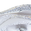 Потолочный светильник ARTE Lamp A1435PL-1WH — купить в Bronko‑Decor