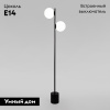 Торшер Eurosvet Marbella 01158/2 черный a064389 — купить в Bronko‑Decor