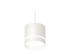 Комплект подвесного светильника Ambrella Light Techno Spot XP8110023 (A2331, C8110, N8461) — купить в Bronko‑Decor