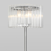 Торшер Bogates Flamel 01117/3 a060894 — купить в Bronko‑Decor
