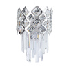 Бра Arte Lamp Wezen A1006AP-2CC — купить в Bronko‑Decor