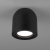 Потолочный светильник Elektrostandard Ogma DLN116 GU10 черный 4690389153358 — купить в Bronko‑Decor