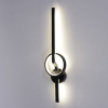 Настенный светильник Reluce 77040-0.2-600 — купить в Bronko‑Decor