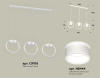 Подвесной светильник Ambrella Light Traditional (C9106, N8444) XB9106153 — купить в Bronko‑Decor