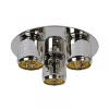 Потолочная люстра Lucide Eryn 70184/03/11 — купить в Bronko‑Decor