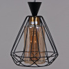 Подвесной светильник Reluce 03460-0.9-01 BK — купить в Bronko‑Decor