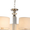 Подвесная люстра Lumien Hall Малье LH1053/15H-NK-WT — купить в Bronko‑Decor