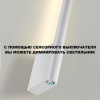 Настенный светильник Novotech Fermo 359310 — купить в Bronko‑Decor