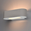 Настенный светильник De Markt Барут 499022701 — купить в Bronko‑Decor