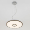 Подвесной комплект Citilux СтарЛайт CL703011 — купить в Bronko‑Decor
